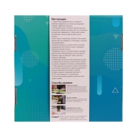 Набор для творчества. Флюид арт. Рисование акрилом «Морской прилив» Набор для творчества. Флюид арт. Рисование акрилом «Морской прилив»