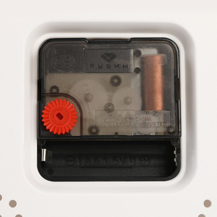 Часы настенные, интерьерные, бесшумные, 29 х 29 см