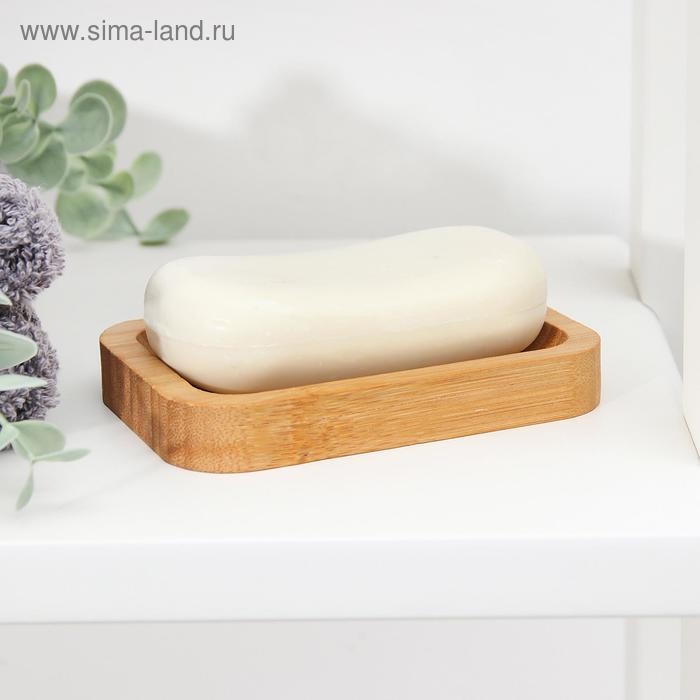 Мыльница, 11,5&times;8&times;1,7 см, бамбук