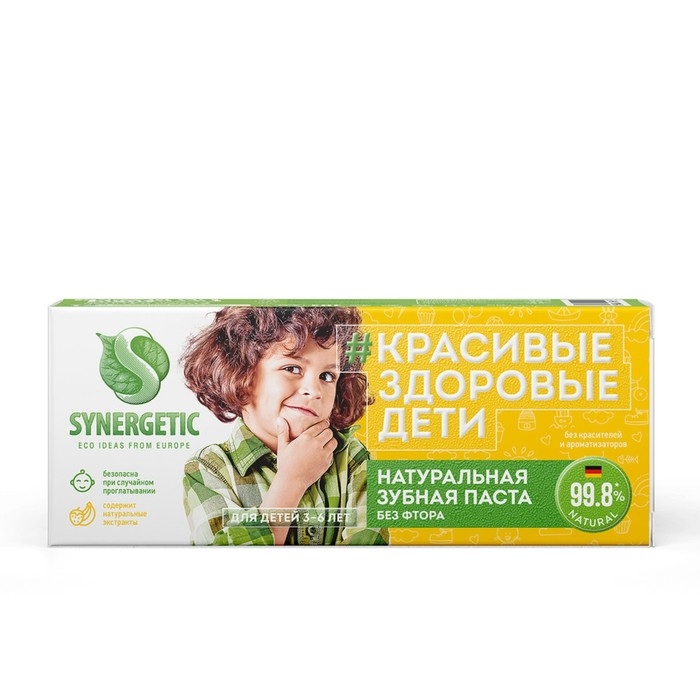 Детская зубная паста Synergetic &laquo;Клубничка и банан&raquo;, от 3 до 6 лет, жёлтая, 50 г