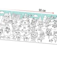 Раскраска новогодняя детская &laquo;Снеговик&raquo;, 90 см