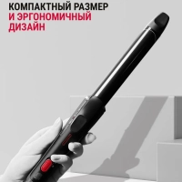 Щипцы для завивки волос Karl Lagerfeld CF321LF0, 25 мм