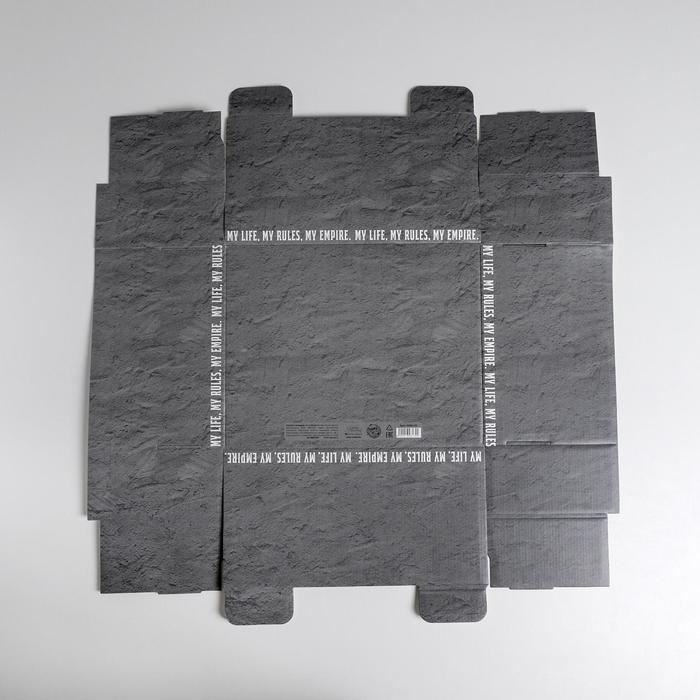 Коробка подарочная складная, упаковка, &laquo;Самому сильному&raquo;, 31 х 25.5 х 16 см