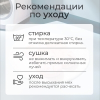 Тапочки женские размер 36-37, цвет белый Тапочки женские размер 36-37, цвет белый