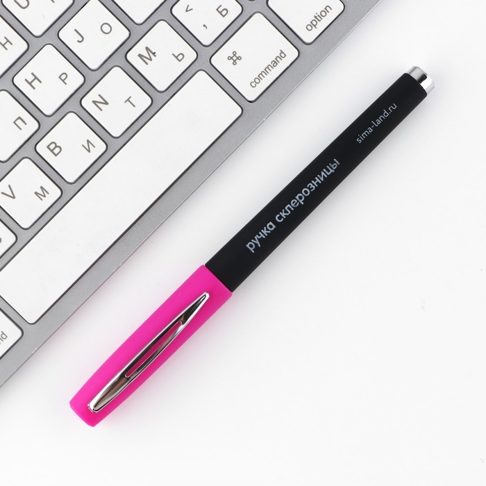 Подарочный набор: ежедневник А5, 80 листов и ручка &laquo;Однажды мечта сбудется&raquo;