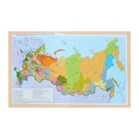 Дневник школьный для 1-11 классов, &laquo;Девочка со скейтом&raquo;, твёрдая обложка 7БЦ, глянцевая ламинация, 40 листов