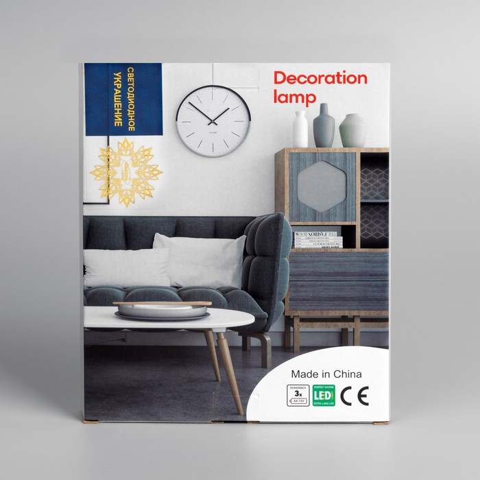 Неоновая вывеска &laquo;Сердце&raquo; 20 &times; 20 см, батарейки ААх3 (не в комплекте), USB, свечение розовое