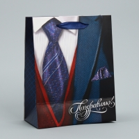 Пакет подарочный ламинированный вертикальный, упаковка, &laquo;Поздравляю!&raquo;, 18 х 23 х 8 см