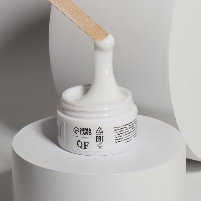 Гель-пластилин для дизайна ногтей, &laquo;KOMBI&raquo;, 3-х фазный, 15мл, LED/UV, цвет белый/полупрозрачный (002)