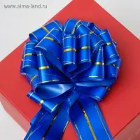 Бант - шар №4.5 три золотых полосы, синий