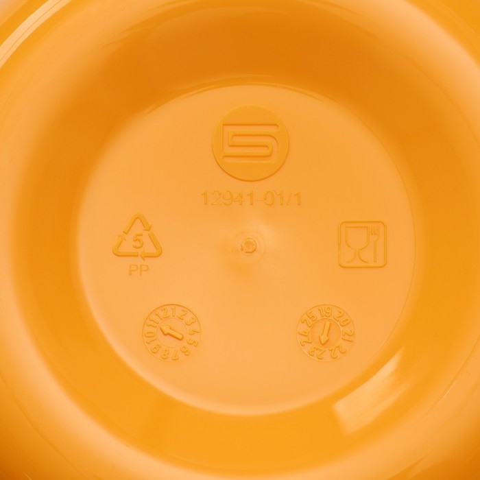 Кружка пластиковая с вакуумной крышкой, 720 мл, цвет МИКС