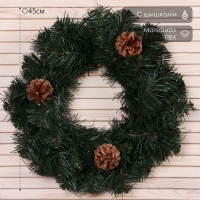 Новогодний венок "Крымский" 45см Новогодний венок "Крымский" 45см