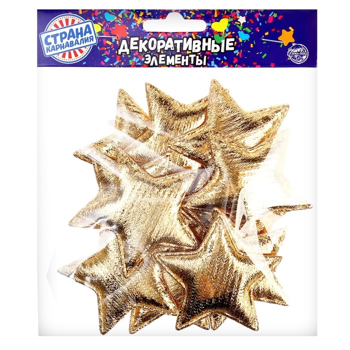 Звёздочки декоративные, набор 12 шт., размер 1 шт. 5.5 &times; 5.5 см, цвет золото