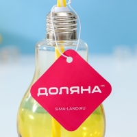 Бокал стеклянный для коктейля Доляна &laquo;Лампочка&raquo;, 250 мл, с трубочкой, откручивающаяся крышка, цвет МИКС