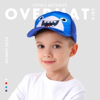 Кепка детская для мальчика &laquo;Акула&raquo;, цвет синий, р-р. 52-54, 5-7 лет