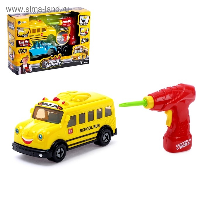 Конструктор винтовой &laquo;Автобус&raquo; с электрическим шуруповёртом, 18 деталей