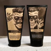 Подарочный набор косметики For real man, гель для бритья 110 мл, бальзам после бритья 110 мл, бритва, HARD LINE