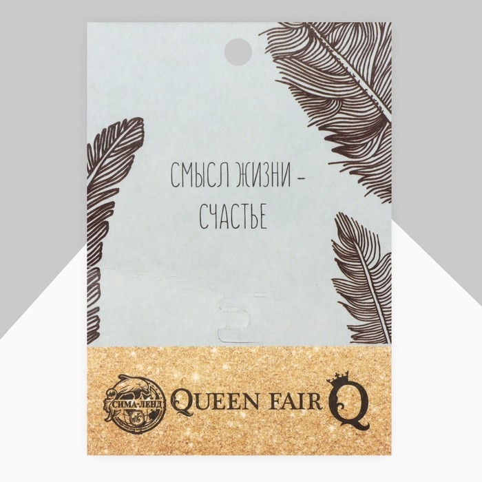 Брошь &laquo;Черепашка&raquo; панцирь под бирюзу, цвет голубой в чернёном серебре