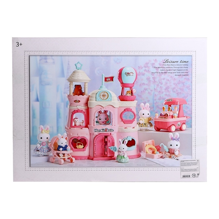 Дом для зверей &laquo;Зайчики: большая семья&raquo; с набором аксессуаров