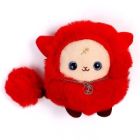 Мягкая игрушка &laquo;Создай своё украшение&raquo;, знак зодиака: Стрелец, 16 см