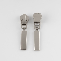 Бегунок автоматический для молнии &laquo;Трактор&raquo;, №5, 10 шт, цвет никель