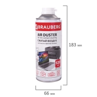 Баллон для очистки офисной техники BRAUBERG, со сжатым воздухом, 520 мл Баллон для очистки офисной техники BRAUBERG, со сжатым воздухом, 520 мл