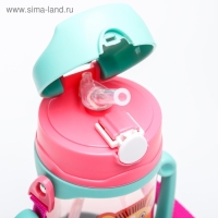 Поильник детский с силиконовой трубочкой &laquo;Лёва&raquo;, 300 мл., с ручками, цвет бирюзовый