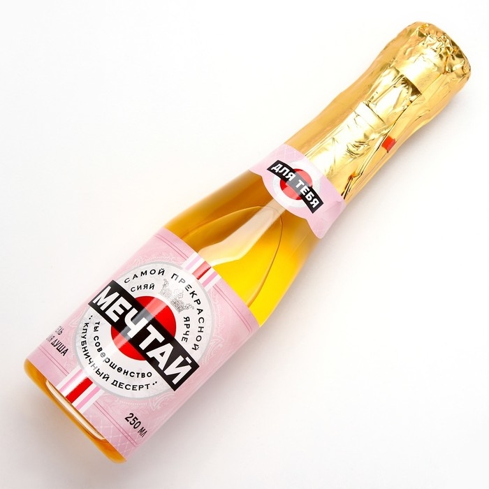 Гель для душа во флаконе шампанское &laquo;Мечтай!&raquo;, 250 мл, аромат клубничного десерта, Новый Год