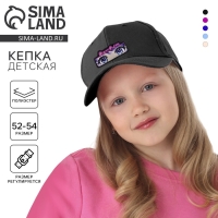 Кепка детская для девочки «Глаза»,аниме, р-р 52-54, 5-7 лет Кепка детская для девочки «Глаза»,аниме, р-р 52-54, 5-7 лет
