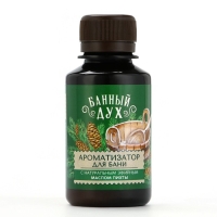 Ароматизатор для бани &laquo;Пихта&raquo;, 100 мл, аромат пихты, БАННЫЙ ДУХ