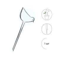 Автополив для комнатных растений, ПВХ, &laquo;Птичка&raquo;, 90 мл, Greengo