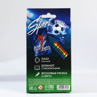 Подарочный набор блокнот - раскраска, мелки 4 шт. &laquo;Настоящий чемпион&raquo;