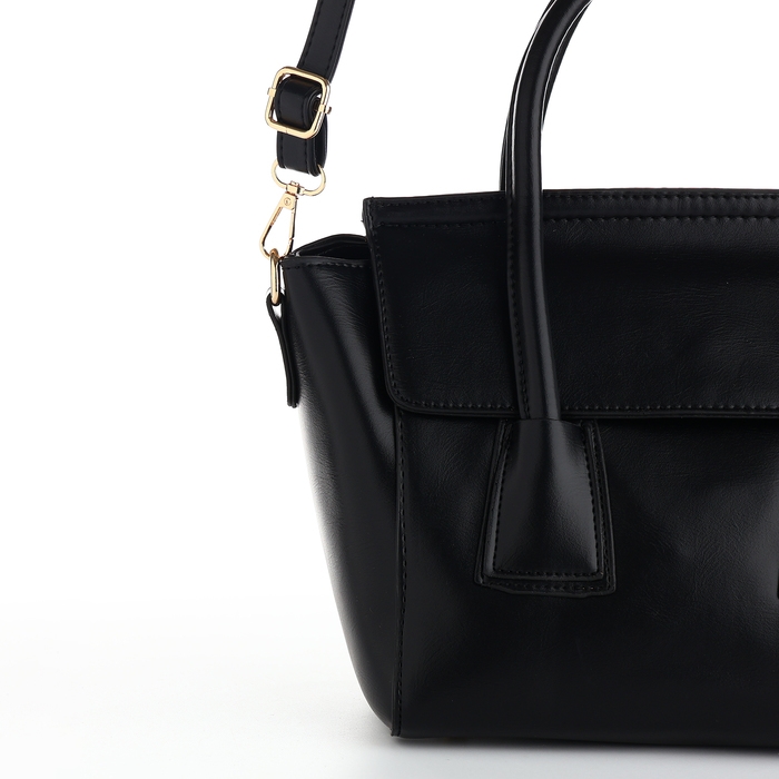 Сумка женская на молнии, цвет чёрный Сумка женская на молнии, цвет чёрный