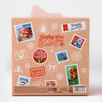 Подарочная коробка новогодняя складная &laquo;Новогодняя почта&raquo;, 15 х 15 х 8 см, Новый год