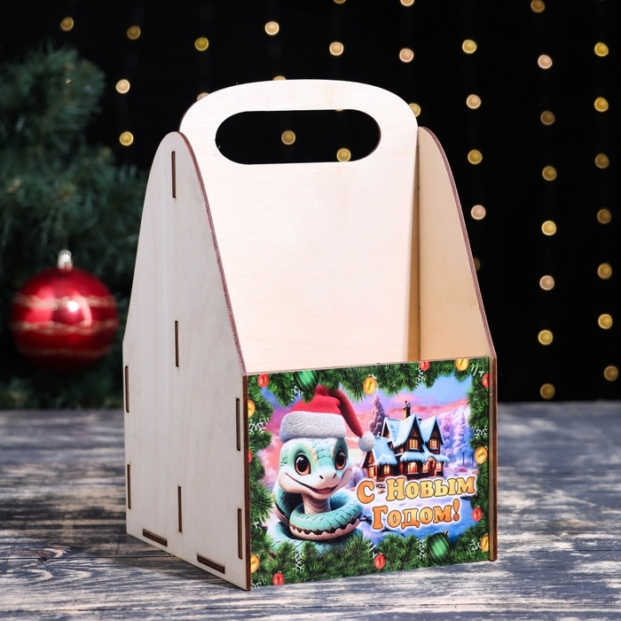 Ящик для пива "С Новым Годом!" символ года, дом, 15 х 15 х 25 см