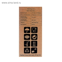 Пластик UNID ABS-20, для 3Д ручки, по 10 м, 20 цветов в наборе Пластик UNID ABS-20, для 3Д ручки, по 10 м, 20 цветов в наборе