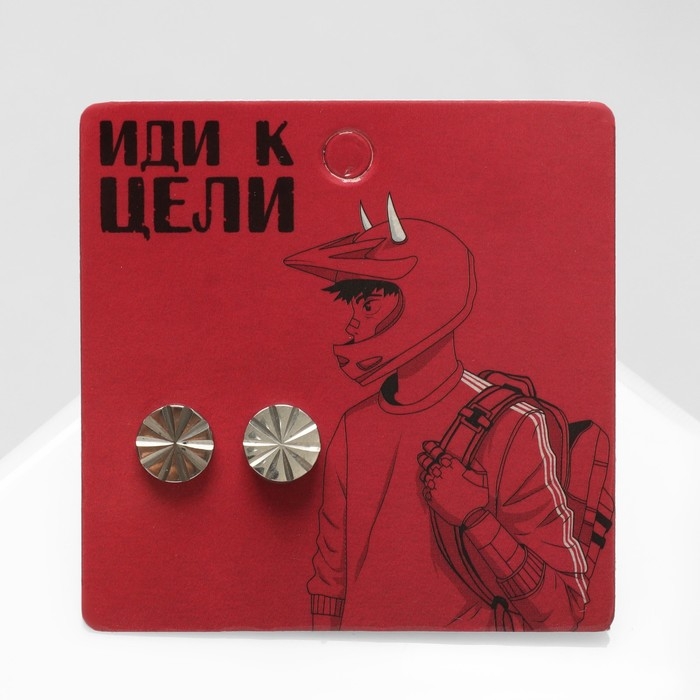 Серьги &laquo;Пусеты&raquo; стальные, линии, цвет серебро