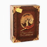 Родословная книга в шкатулке &laquo;Древо семьи&raquo;, 56 листов, 20 х 26 см.