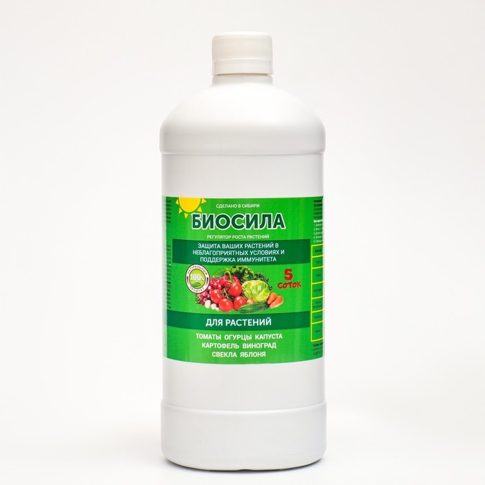 Регулятор роста растений Регулятор роста растений "Биосила", 1 л