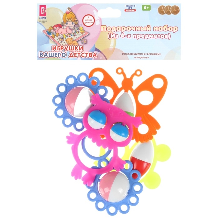 Набор погремушек «Весенняя компания», 4шт, цвет МИКС, Аэлита Набор погремушек «Весенняя компания», 4шт, цвет МИКС, Аэлита