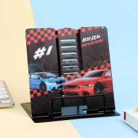 Подставка для книг &laquo;Будь лучшим&raquo;