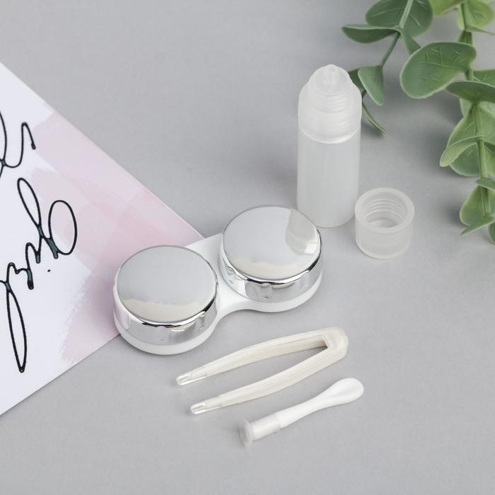 Контейнер для линз &laquo;Радуй себя&raquo;, 7,5 х 7,5 см