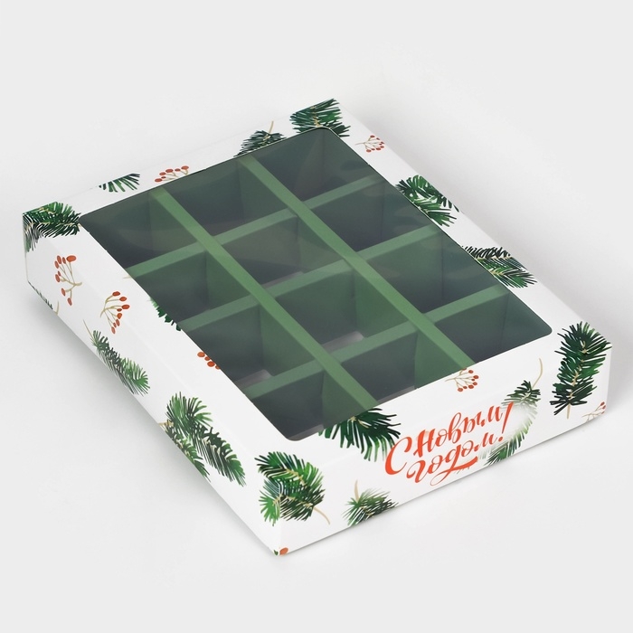 Новый год. Коробка под 12 конфет Новый год. Коробка под 12 конфет "Елочные ветки", 19 х 15 х 3,6 см, кондитерская упаковка