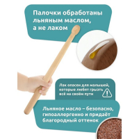 Игрушка детская барабан «Тукан» Игрушка детская барабан «Тукан»