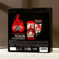 Подарочный набор косметики &laquo;Тому, у кого огонь в сердце&raquo;, гель для душа 300 мл и гель для бритья 110 мл, HARD LINE