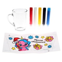 Кружка под раскраску витражными красками на новый год &laquo;Единорожка в шапочке&raquo;, новогодний набор для творчества