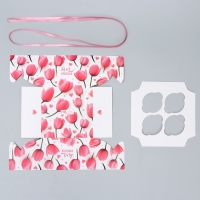 Коробка для капкейка, кондитерская упаковка, 4 ячейки &laquo;Только для тебя&raquo;, 16 х 16 х 10 см