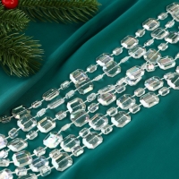 Бусы на ёлку 2,7 м 12 мм "Льдинка" кубики, прозрачный перламутр Бусы на ёлку 2,7 м 12 мм "Льдинка" кубики, прозрачный перламутр