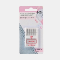 Иглы для бытовых швейных машин, универсальные, №100/16, 5 шт Иглы для бытовых швейных машин, универсальные, №100/16, 5 шт