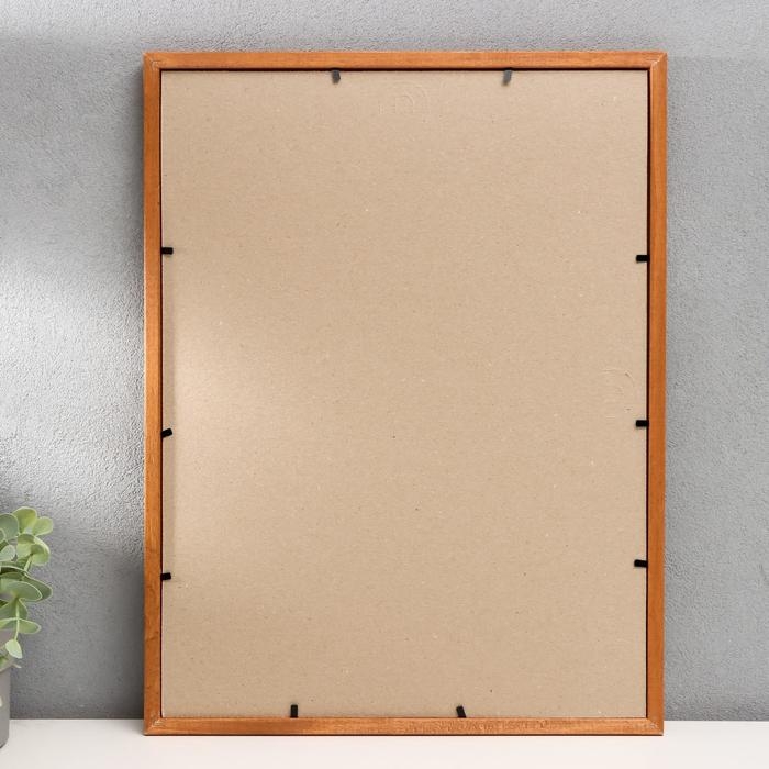 Фоторамка дерево 30х40 см (1701)